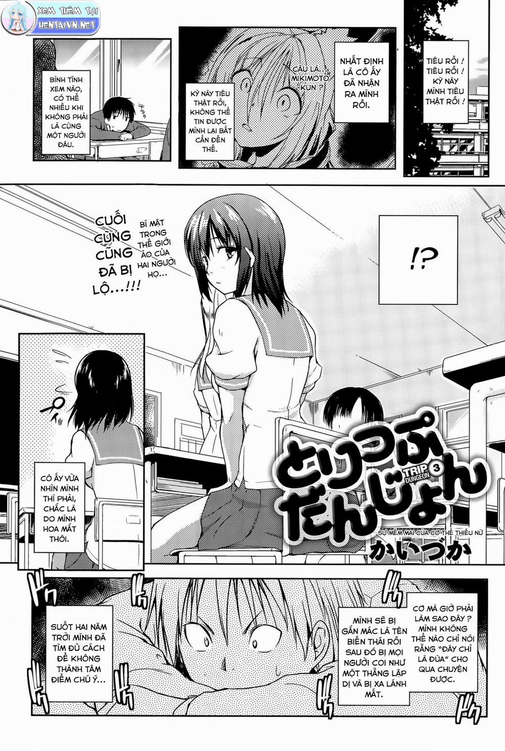 Thám Hiểm Mê Cung 0 Bí Mật Bị Bại Lộ trang 0