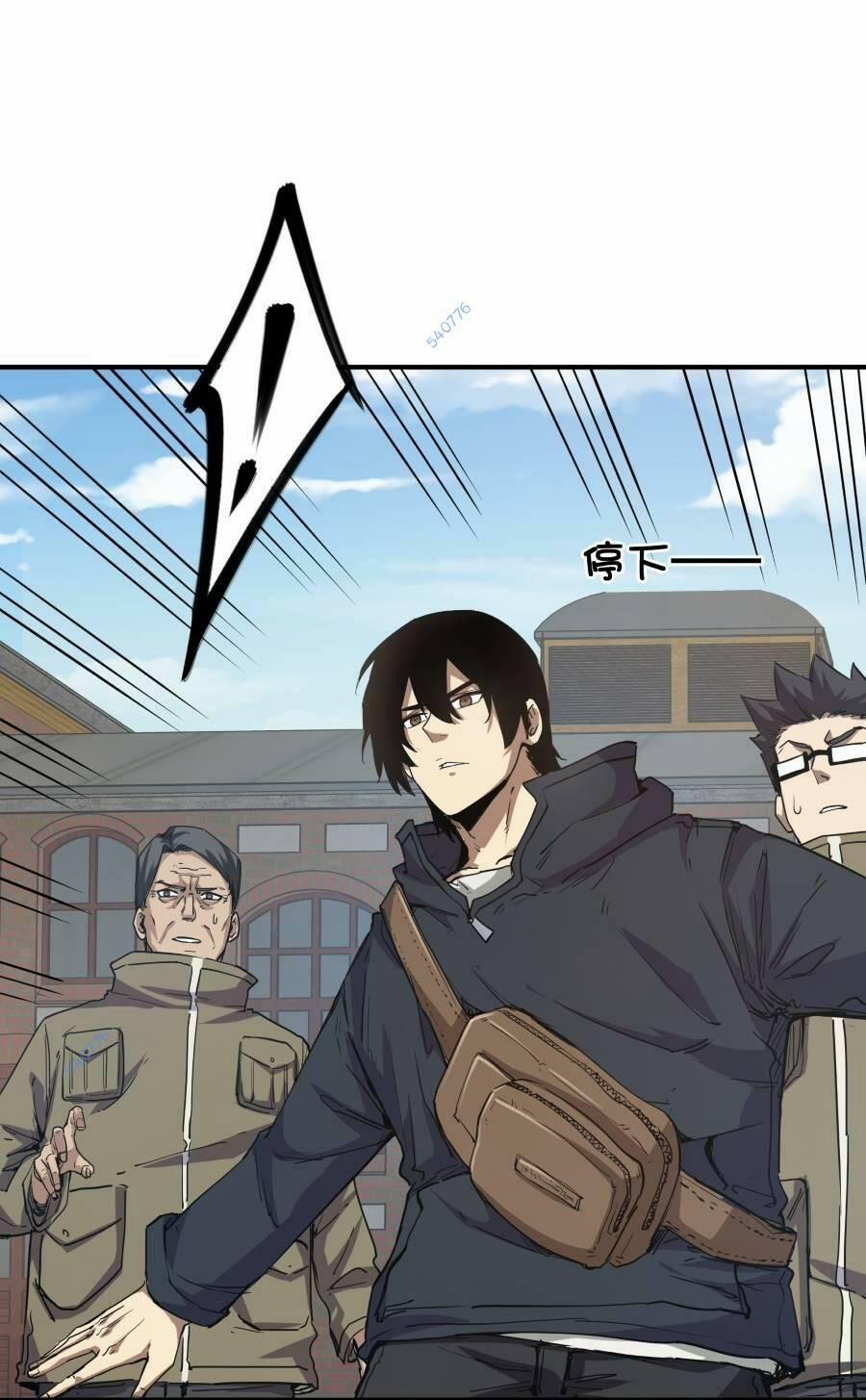 Thảm Họa Ngày Tận Thế, Tôi Tái Sinh Biến Cả Gia Đình Trở Thành Một Ông Trùm! 18 trang 17