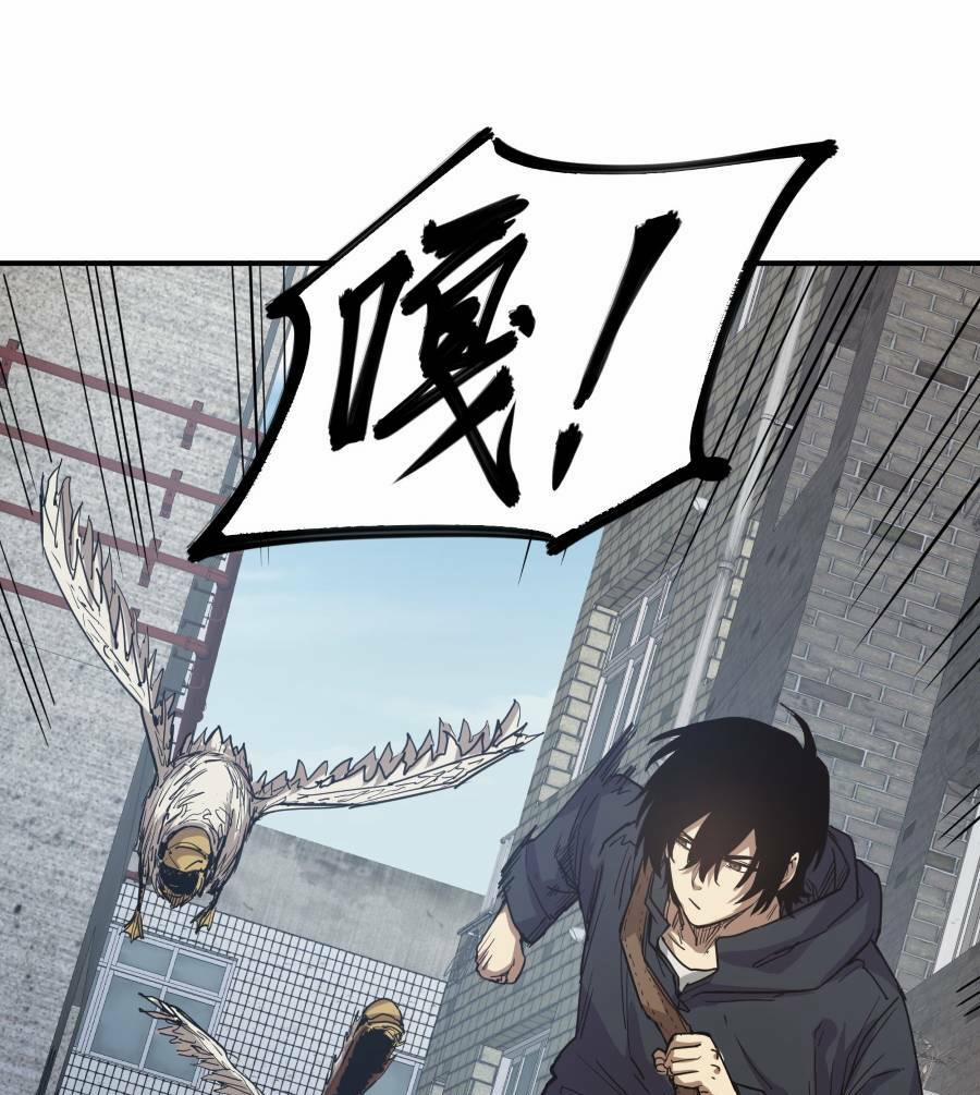 Thảm Họa Ngày Tận Thế, Tôi Tái Sinh Biến Cả Gia Đình Trở Thành Một Ông Trùm! 18 trang 30