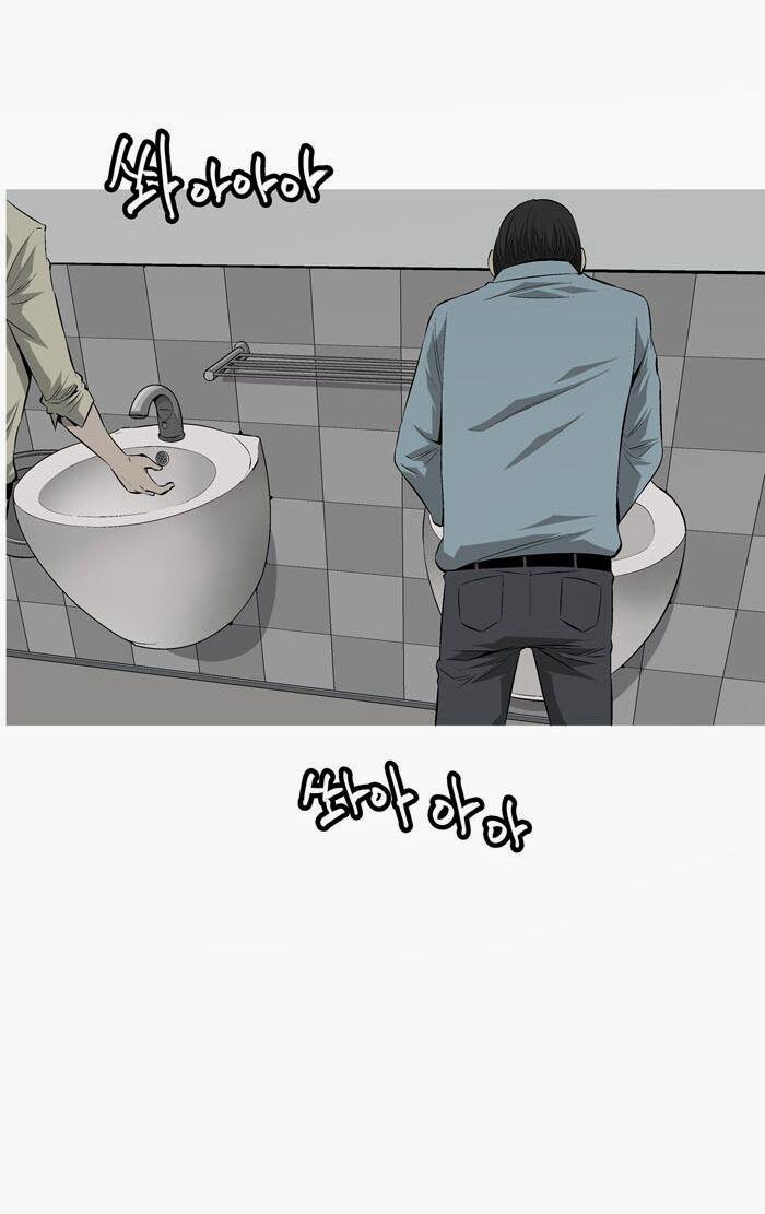 Thảm Họa Ong Độc 1 trang 14