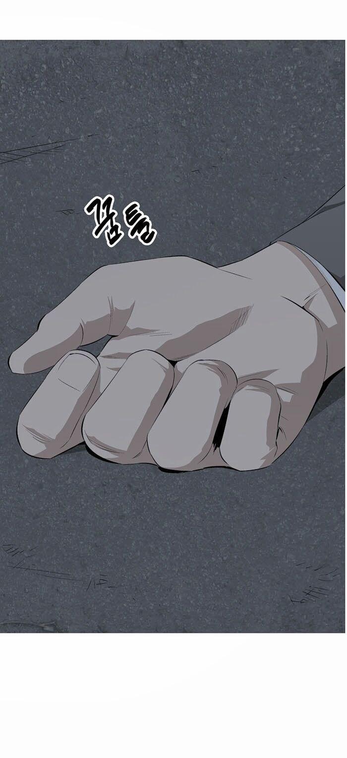 Thảm Họa Ong Độc 1 trang 50