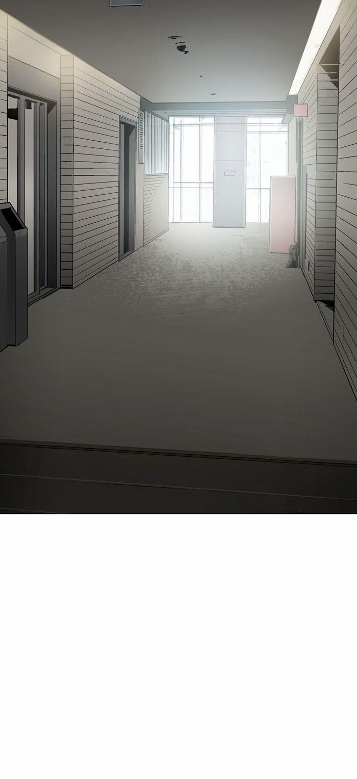 Thảm Họa Ong Độc 1 trang 6