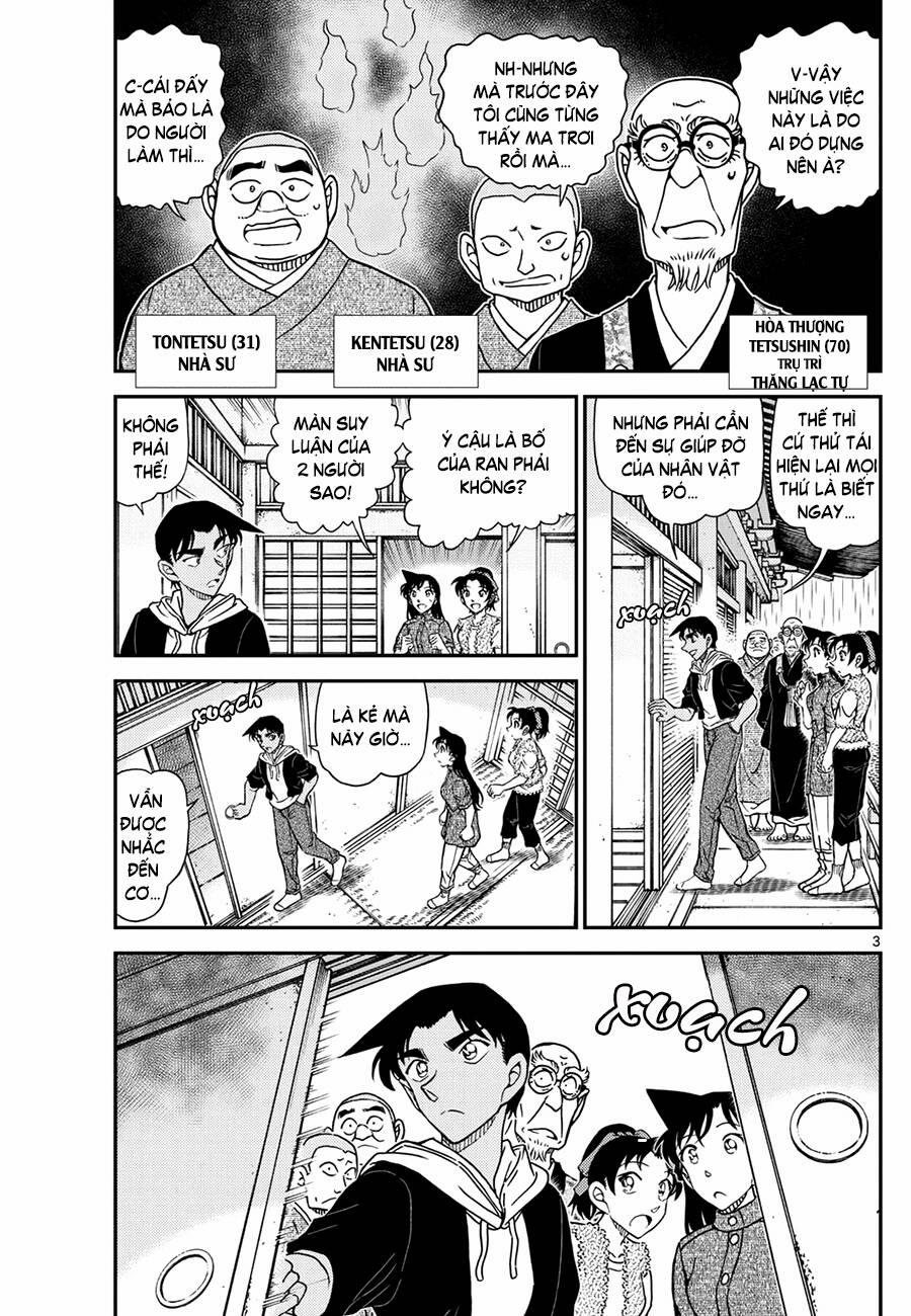 Thám Tử Conan 1118.1 trang 3