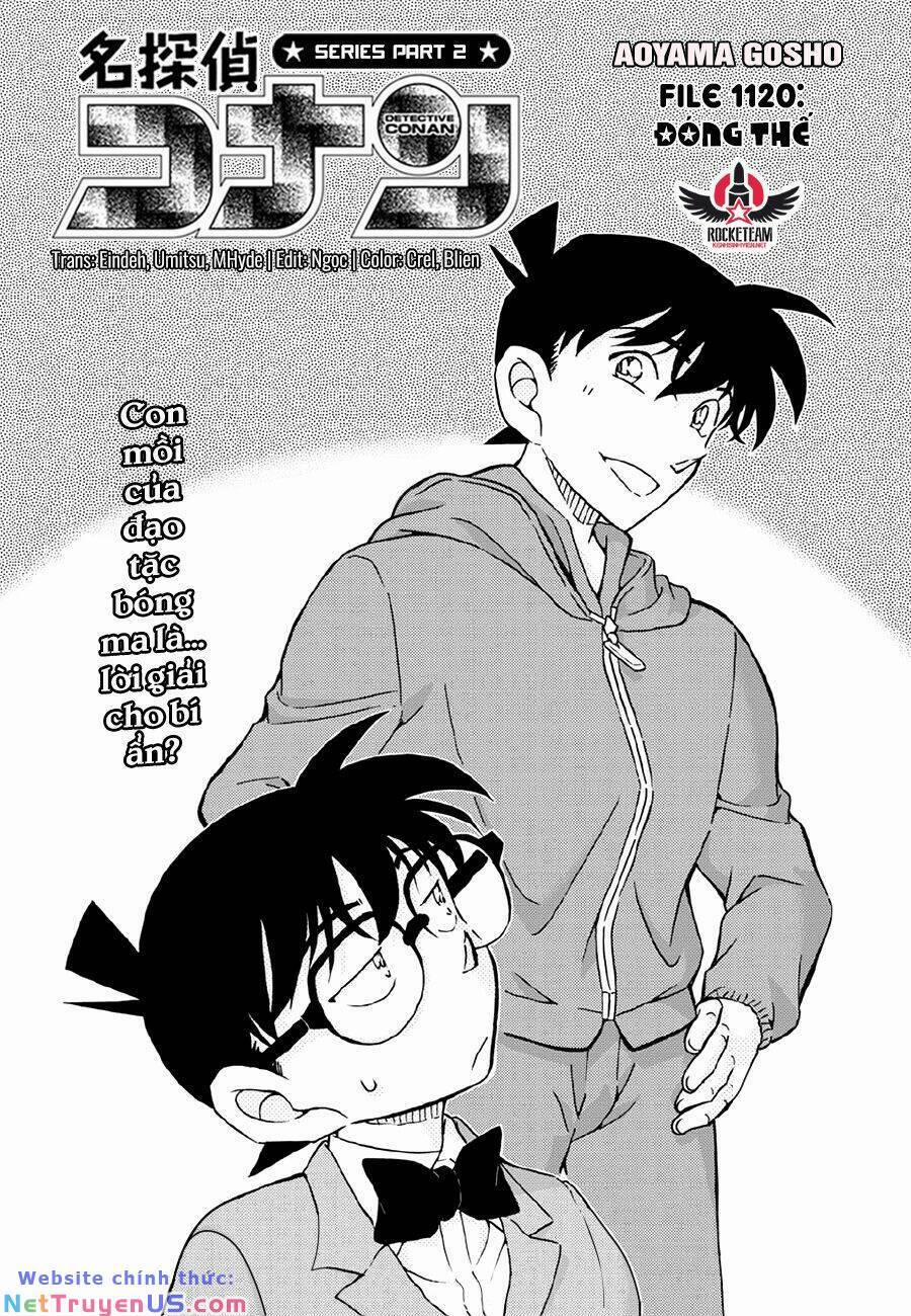 Thám Tử Conan 1120 trang 1