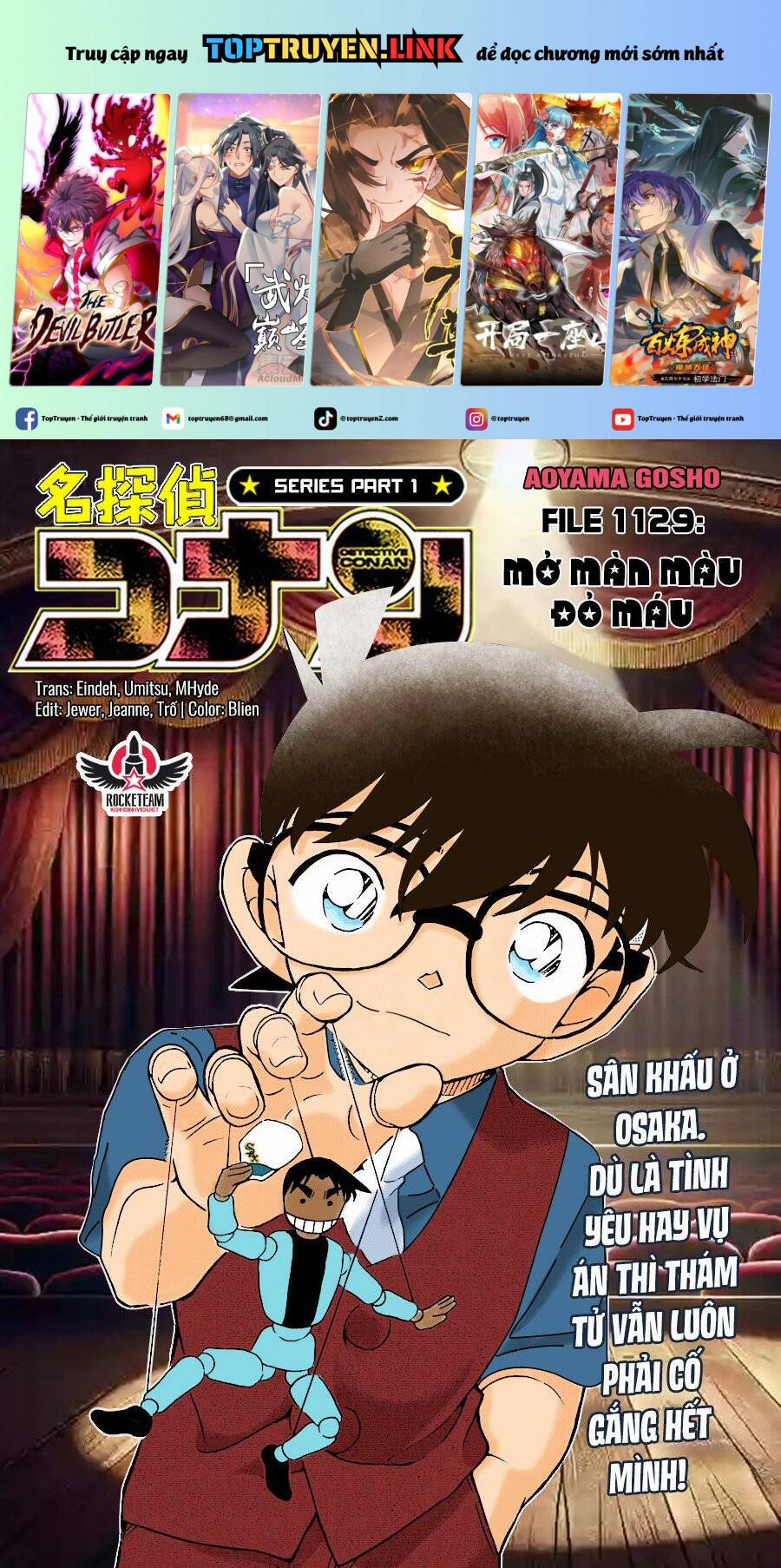 Thám Tử Conan 1129 trang 0