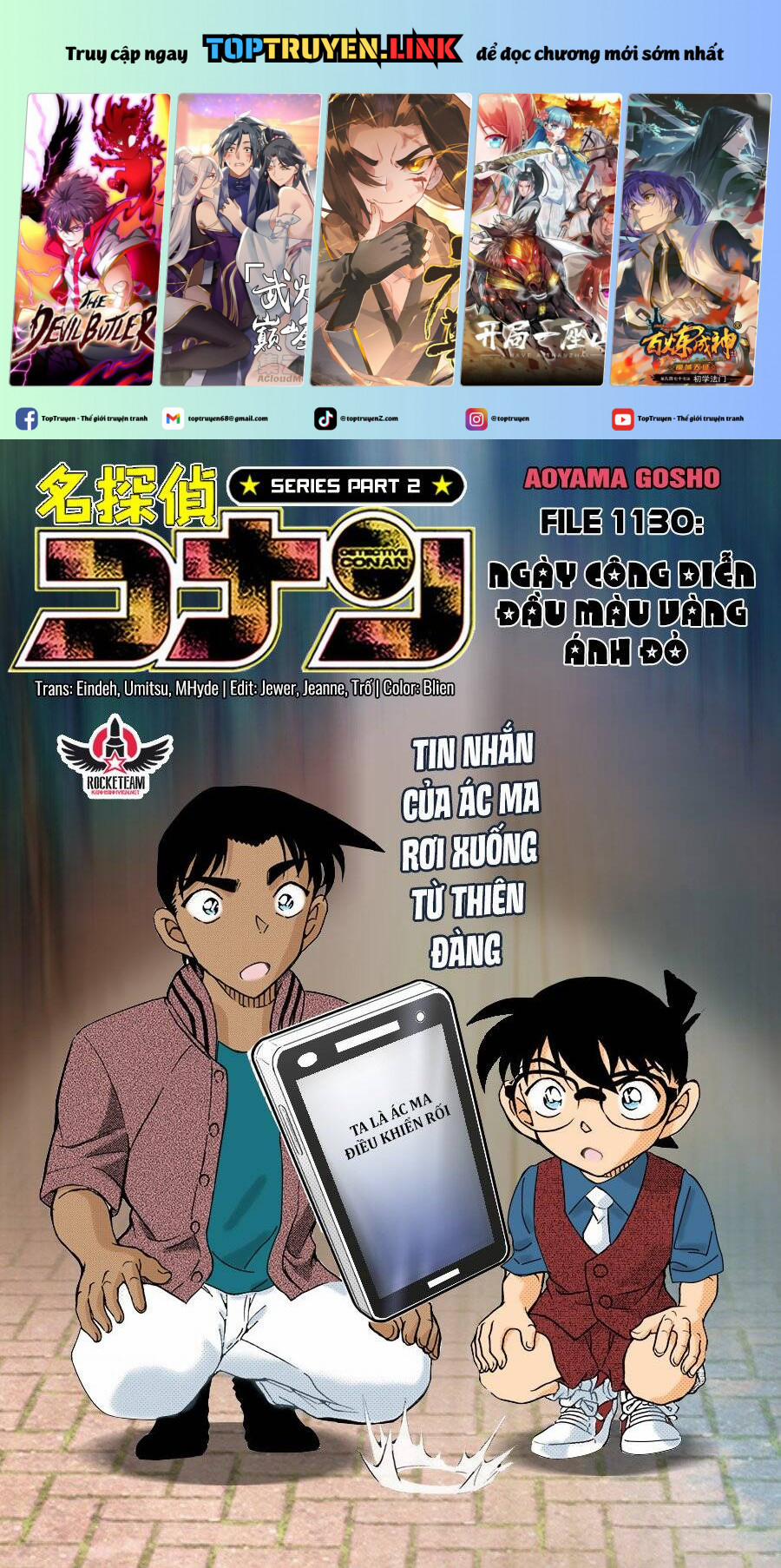 Thám Tử Conan 1130 trang 0