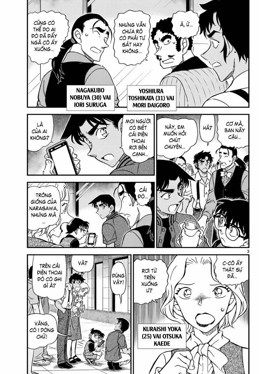 Thám Tử Conan 1130 trang 3