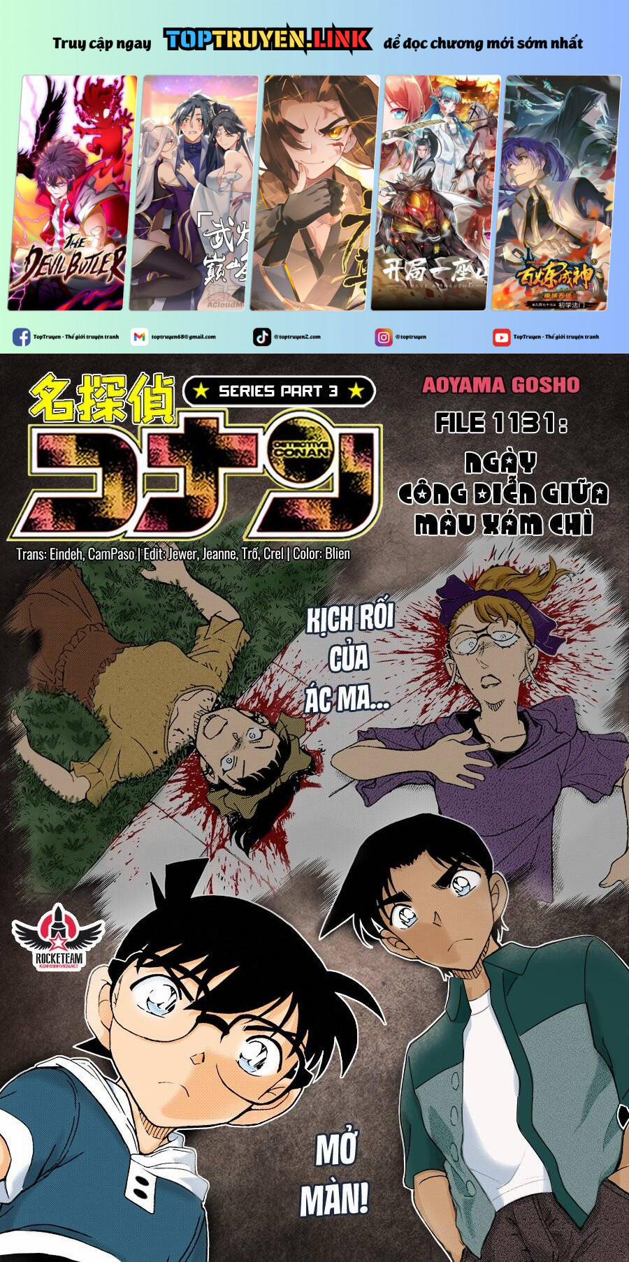 Thám Tử Conan 1131 trang 0