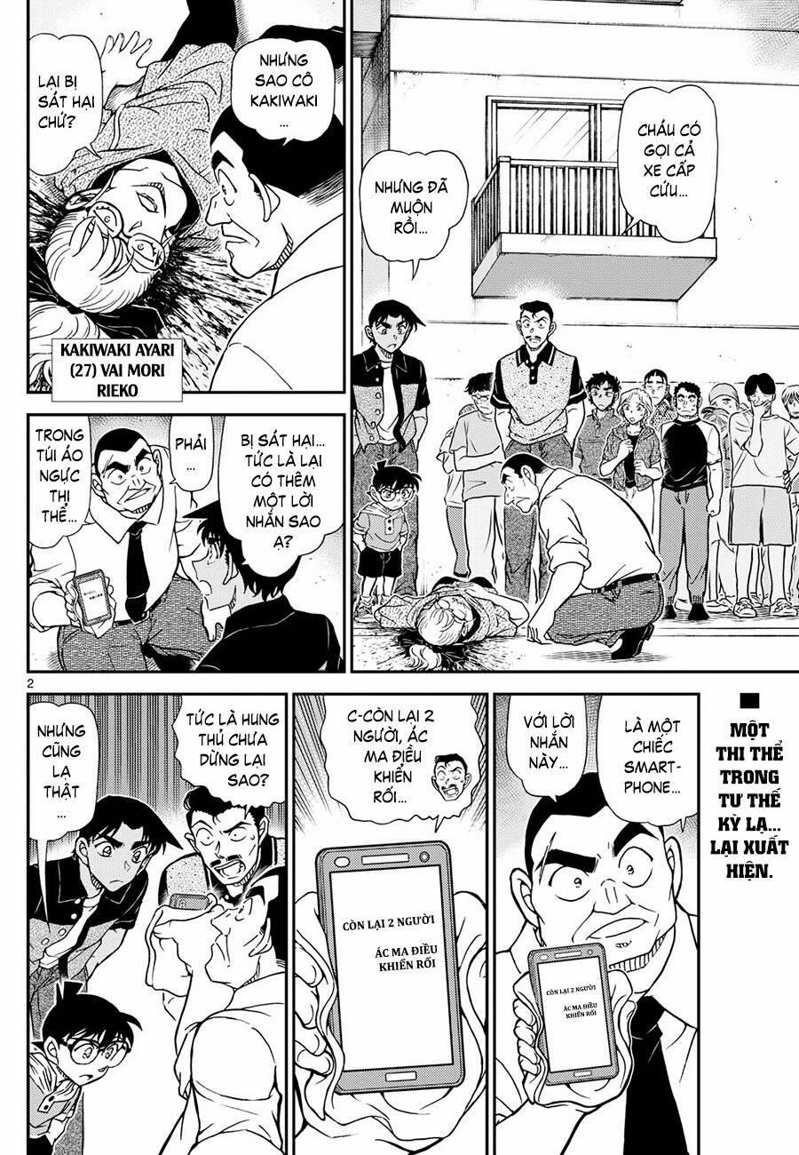 Thám Tử Conan 1131 trang 2