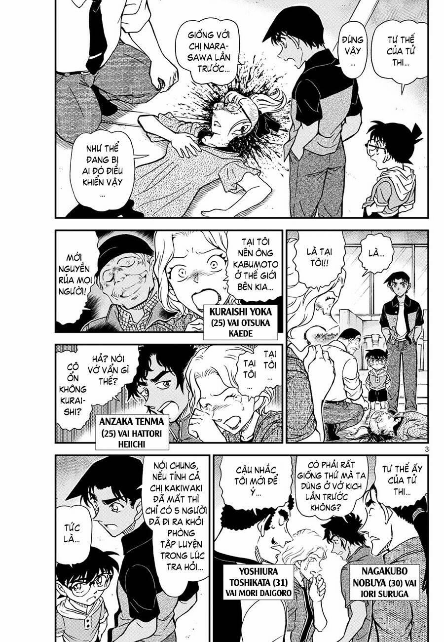 Thám Tử Conan 1131 trang 3
