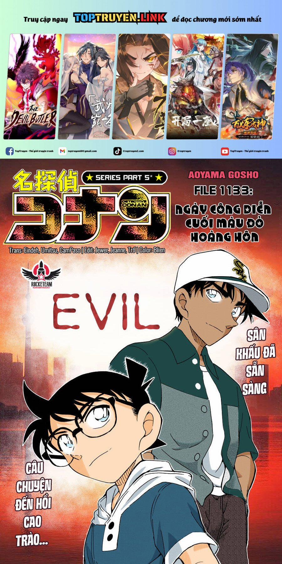 Thám Tử Conan 1133 trang 0