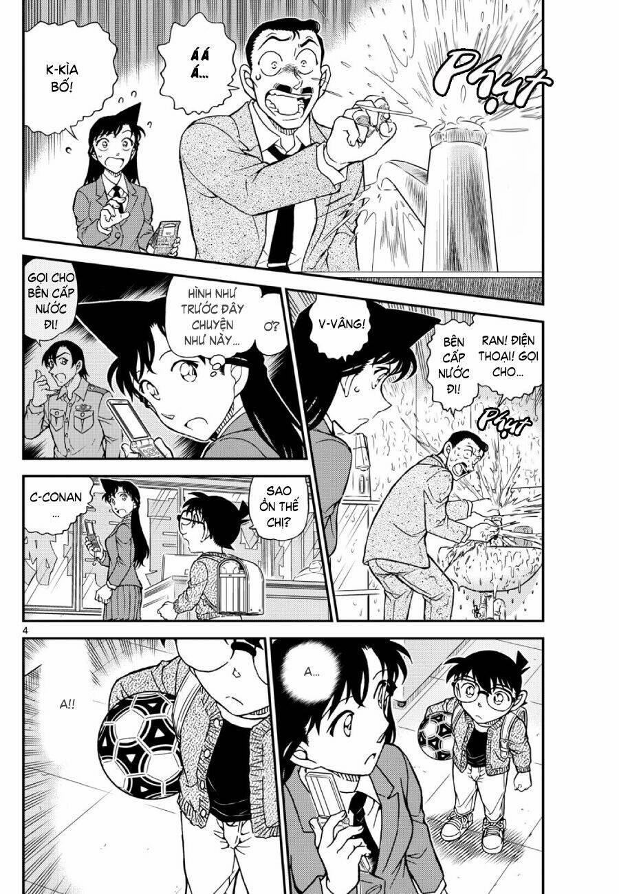Thám Tử Conan 1134 trang 3