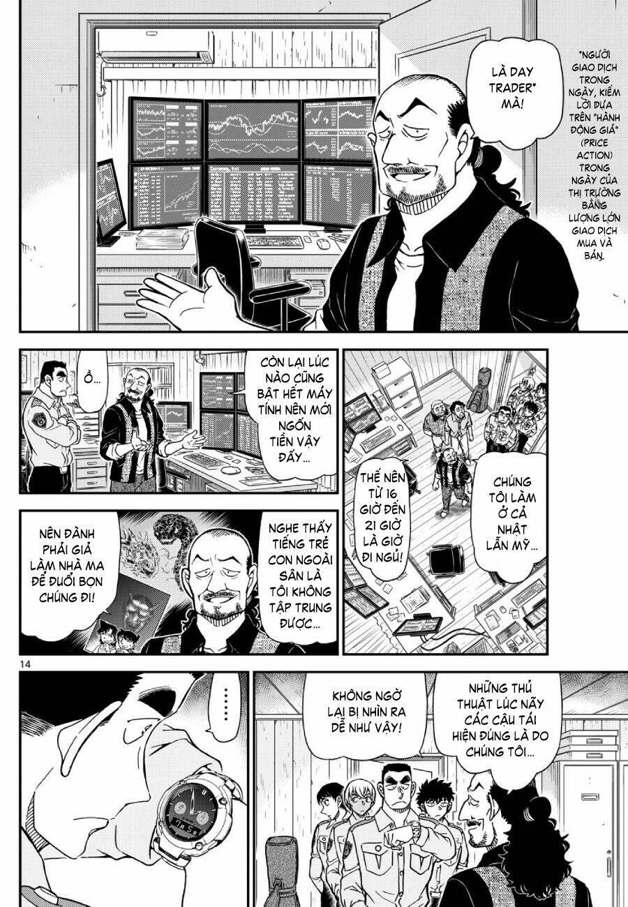 Thám Tử Conan 1135 trang 13