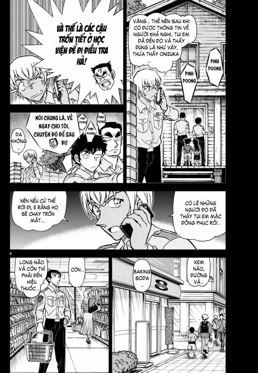 Thám Tử Conan 1135 trang 3