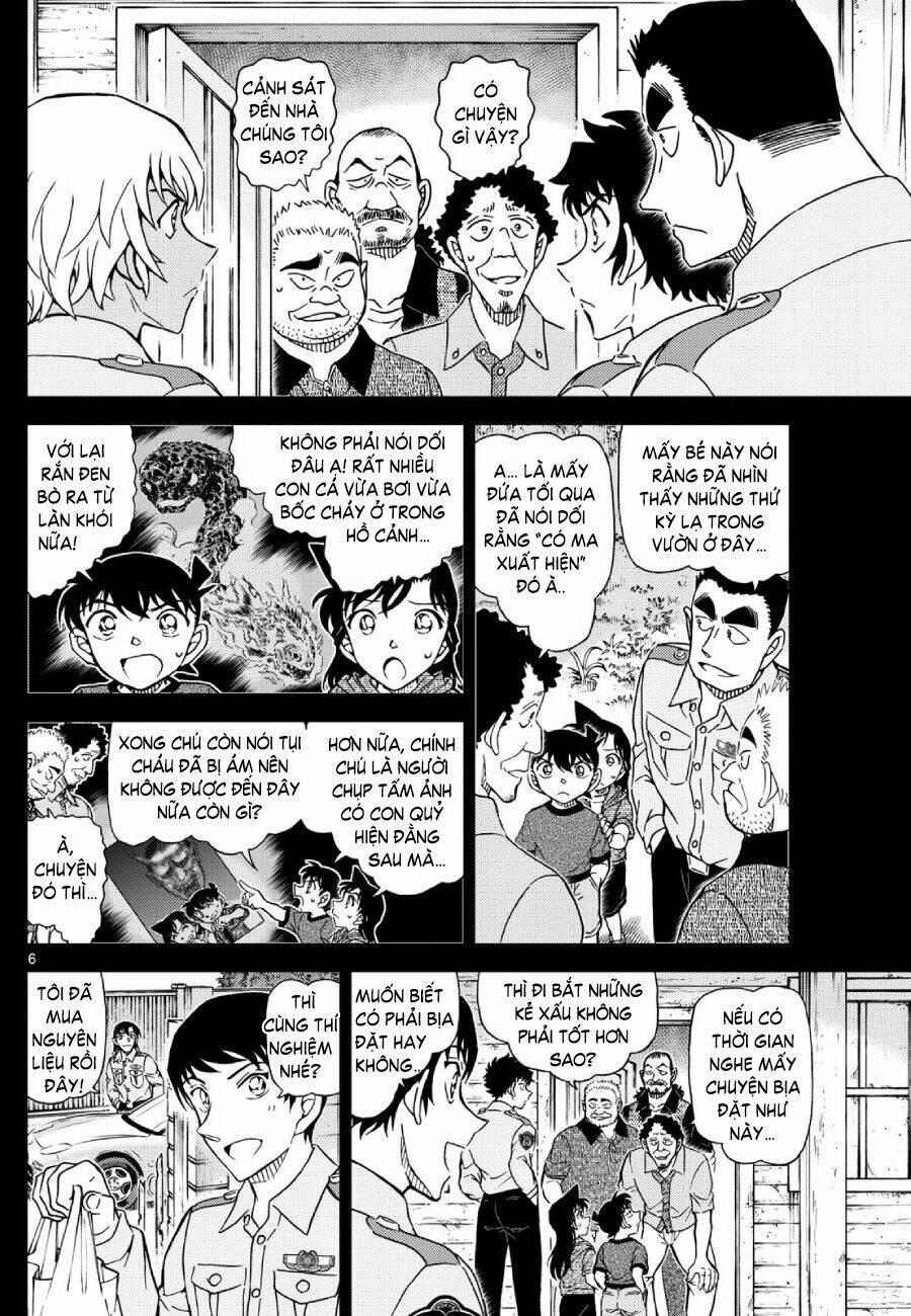Thám Tử Conan 1135 trang 5