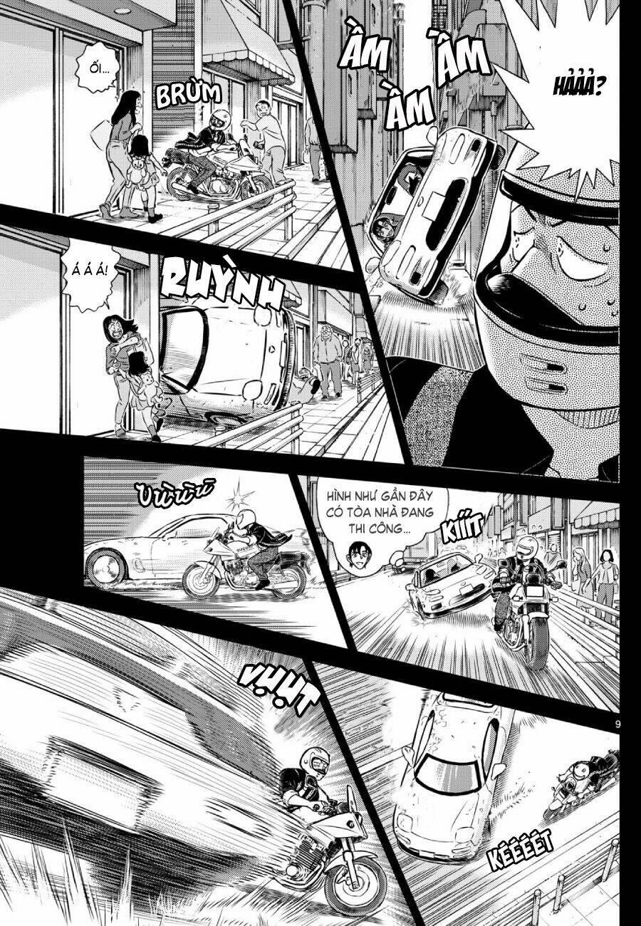 Thám Tử Conan 1136 trang 8