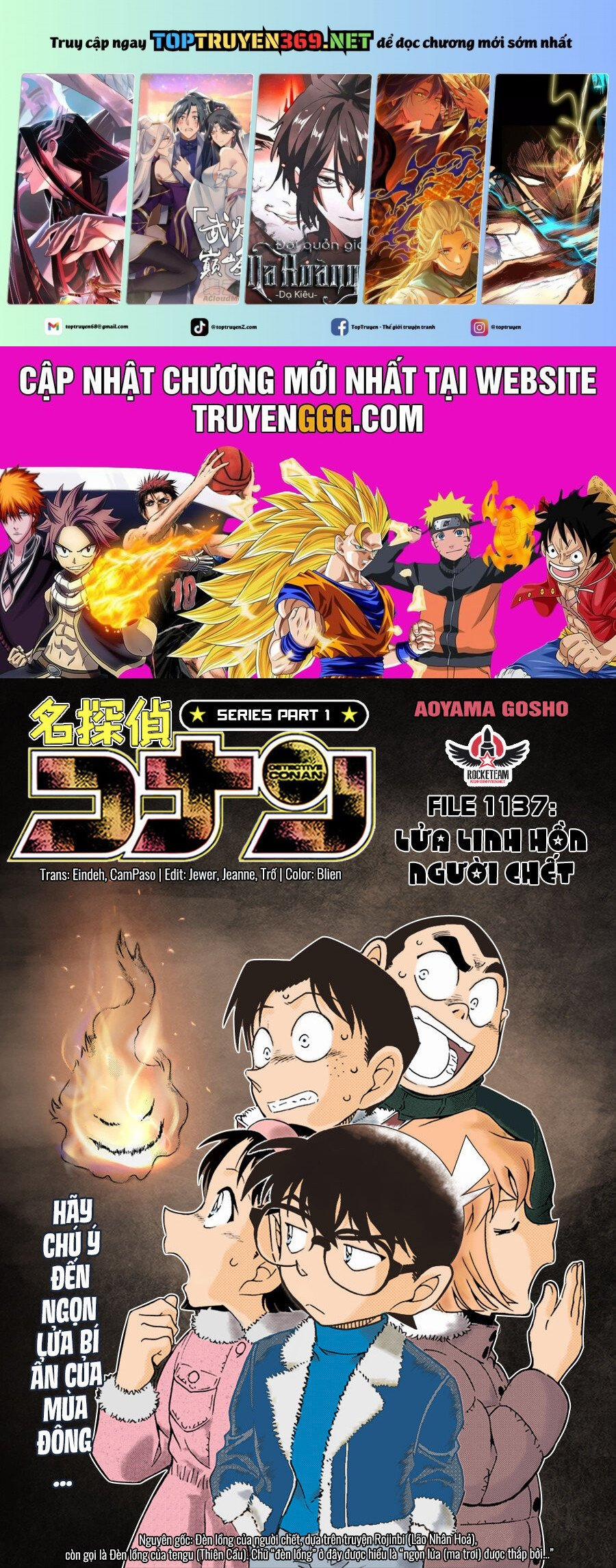 Thám Tử Conan 1137 trang 0