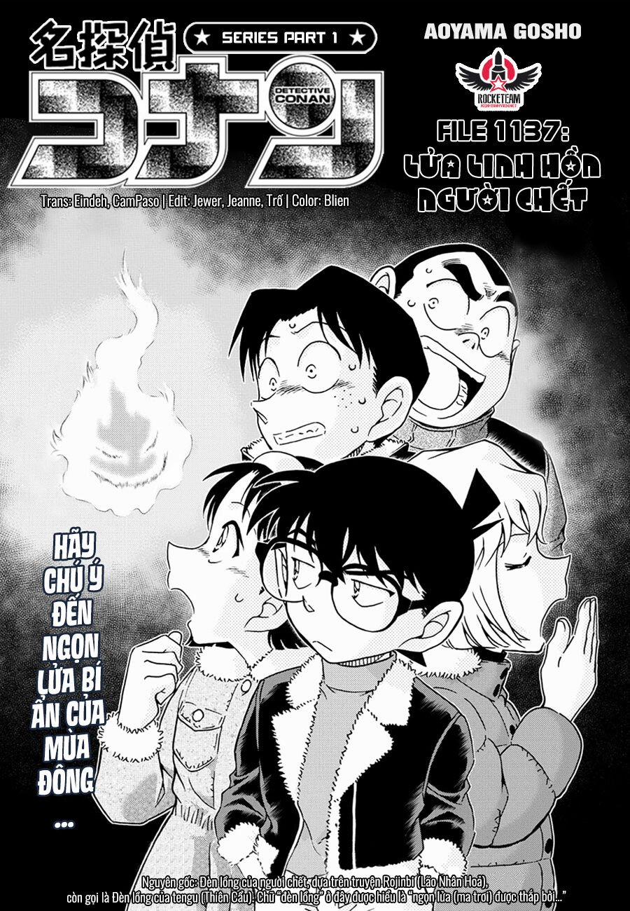 Thám Tử Conan 1137 trang 1