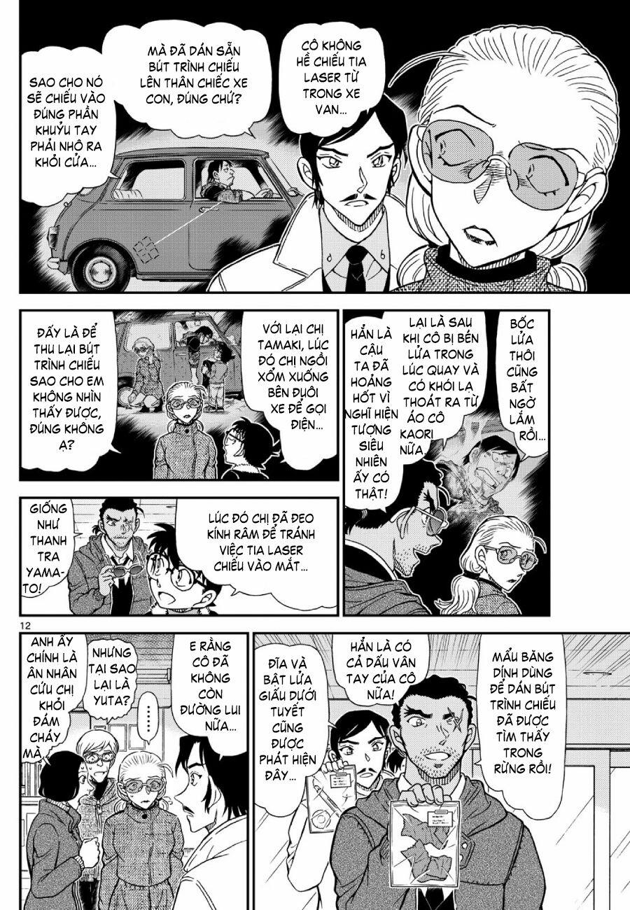 Thám Tử Conan 1140 trang 12