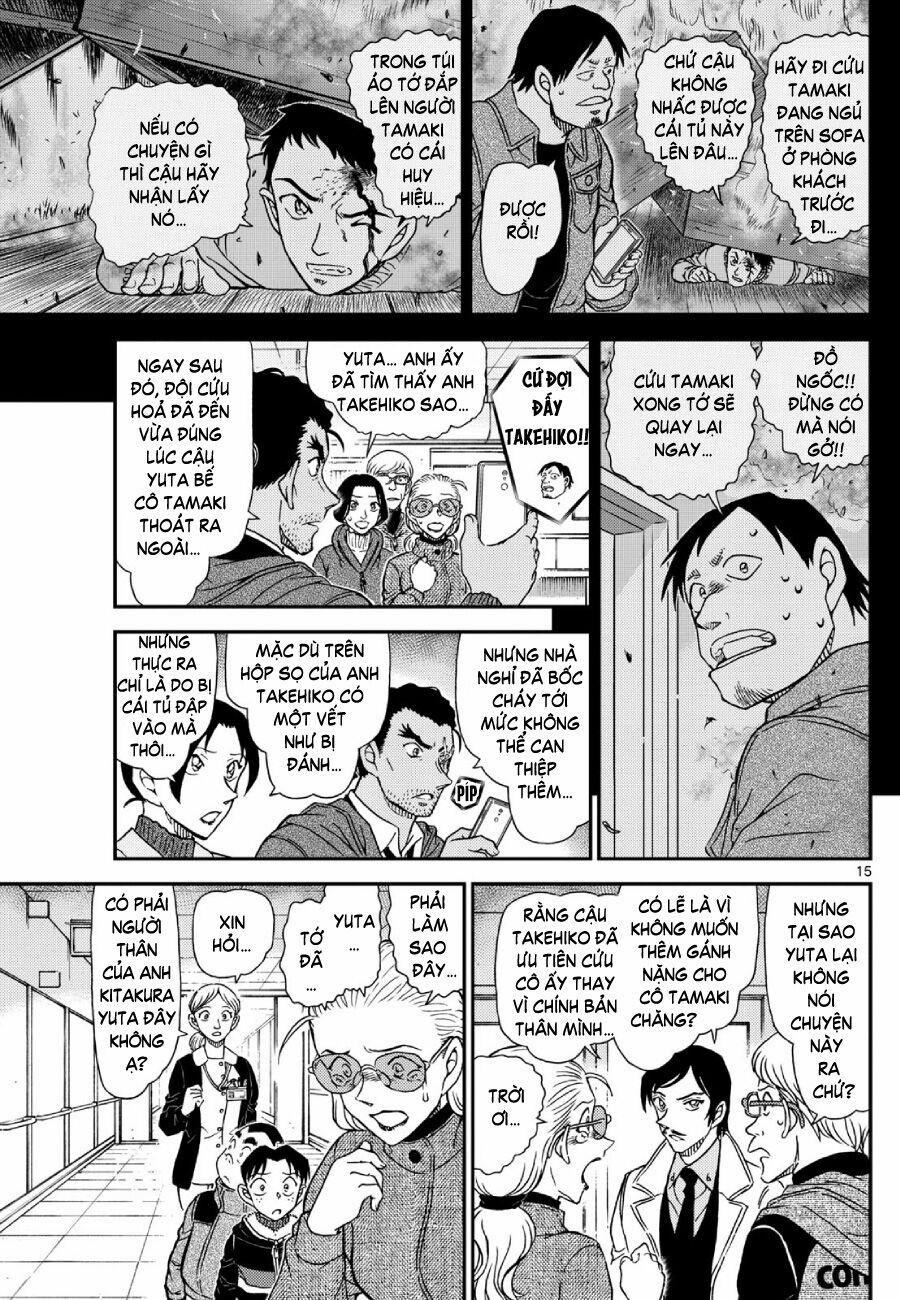 Thám Tử Conan 1140 trang 15