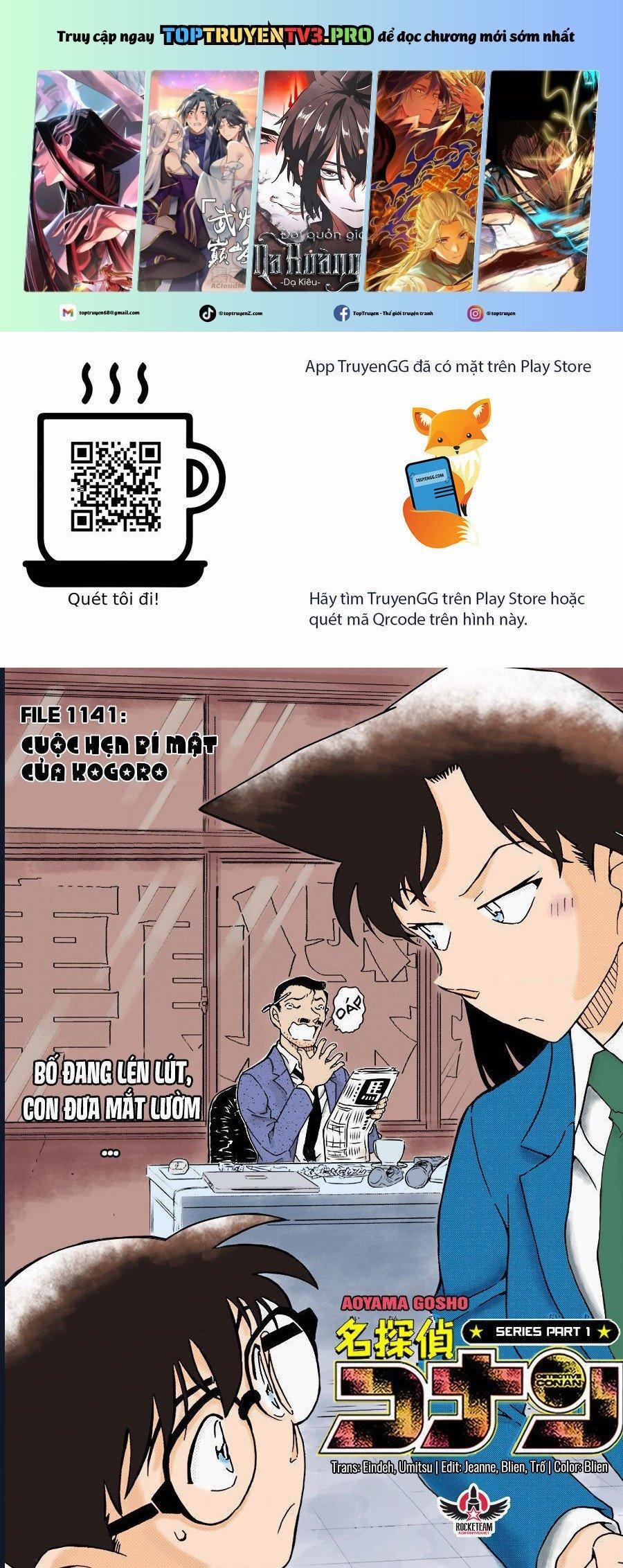 Thám Tử Conan 1141 trang 0