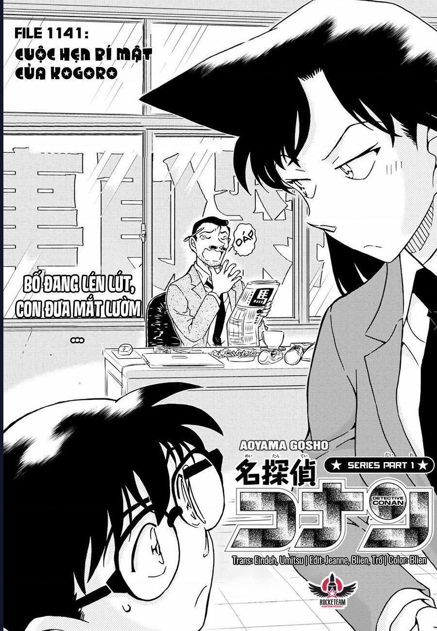 Thám Tử Conan 1141 trang 1