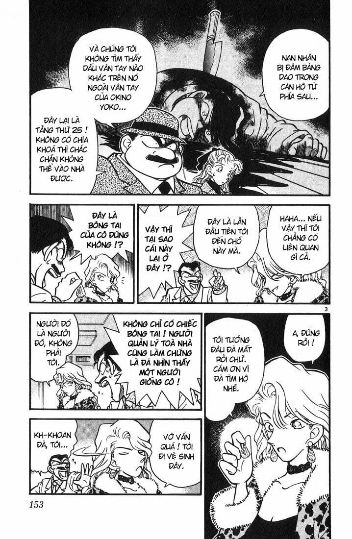 Thám Tử Conan 8 trang 2