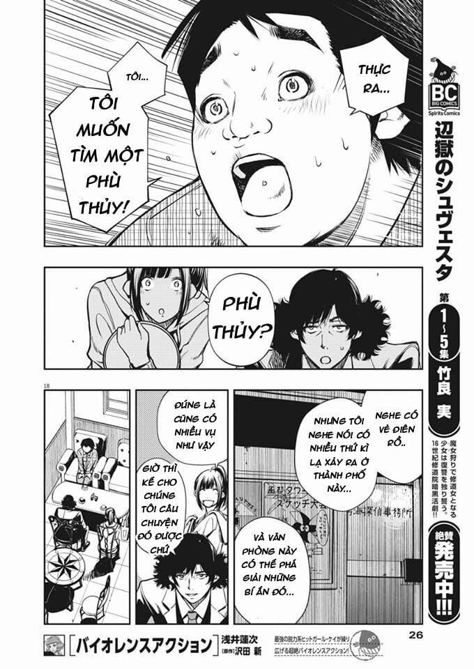 Thám Tử Fuuto 1 trang 14