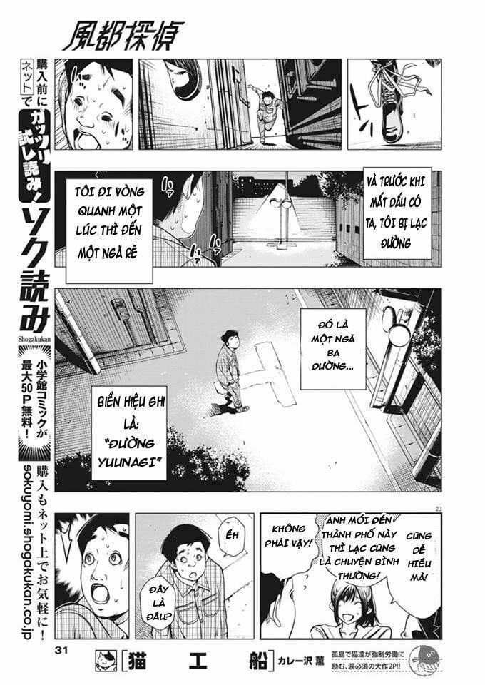 Thám Tử Fuuto 1 trang 19