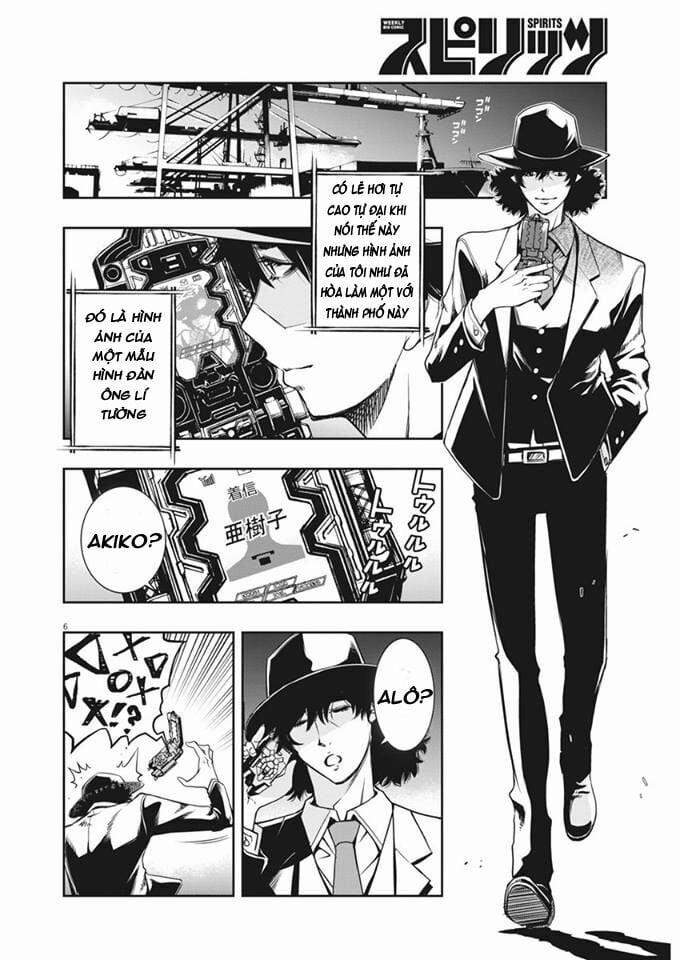 Thám Tử Fuuto 1 trang 2