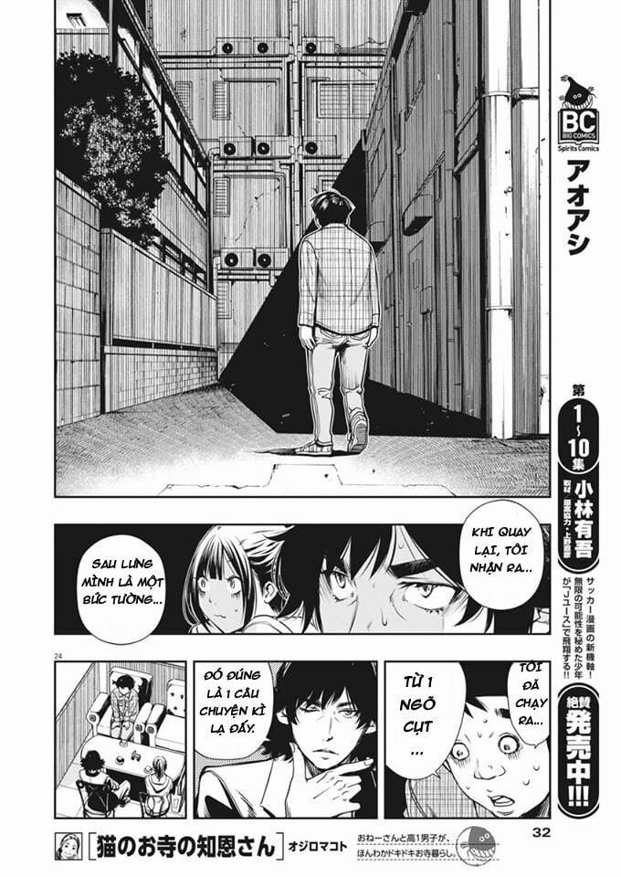 Thám Tử Fuuto 1 trang 20