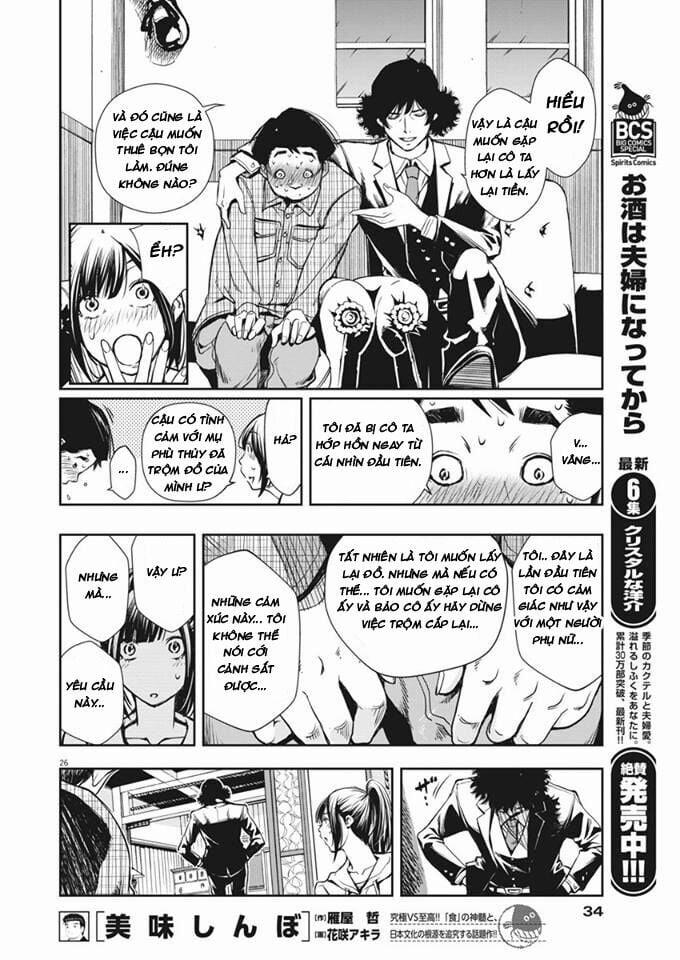 Thám Tử Fuuto 1 trang 22