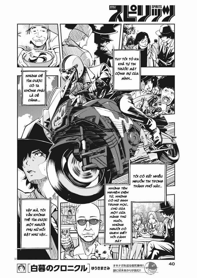 Thám Tử Fuuto 1 trang 28