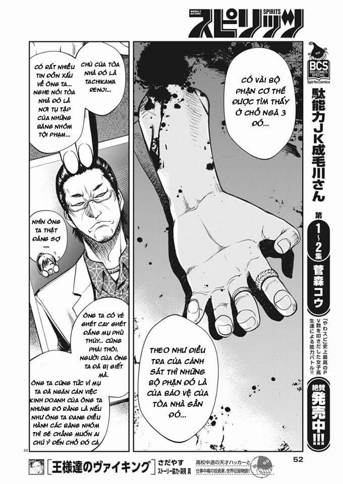 Thám Tử Fuuto 1 trang 40