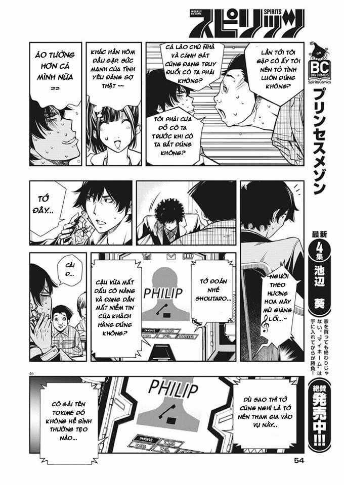 Thám Tử Fuuto 1 trang 42