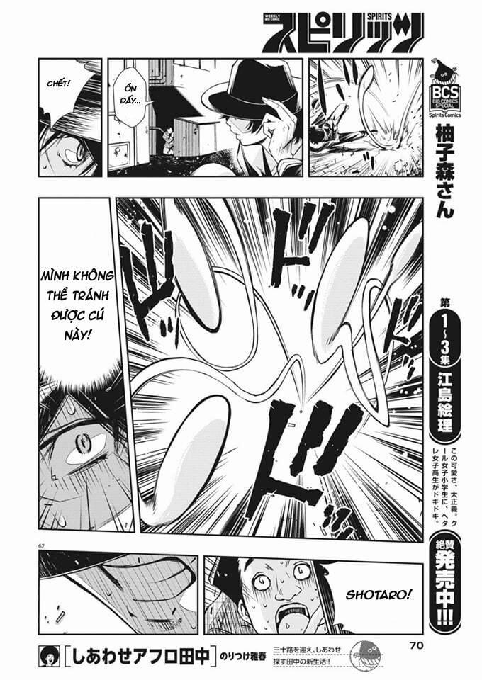 Thám Tử Fuuto 1 trang 56