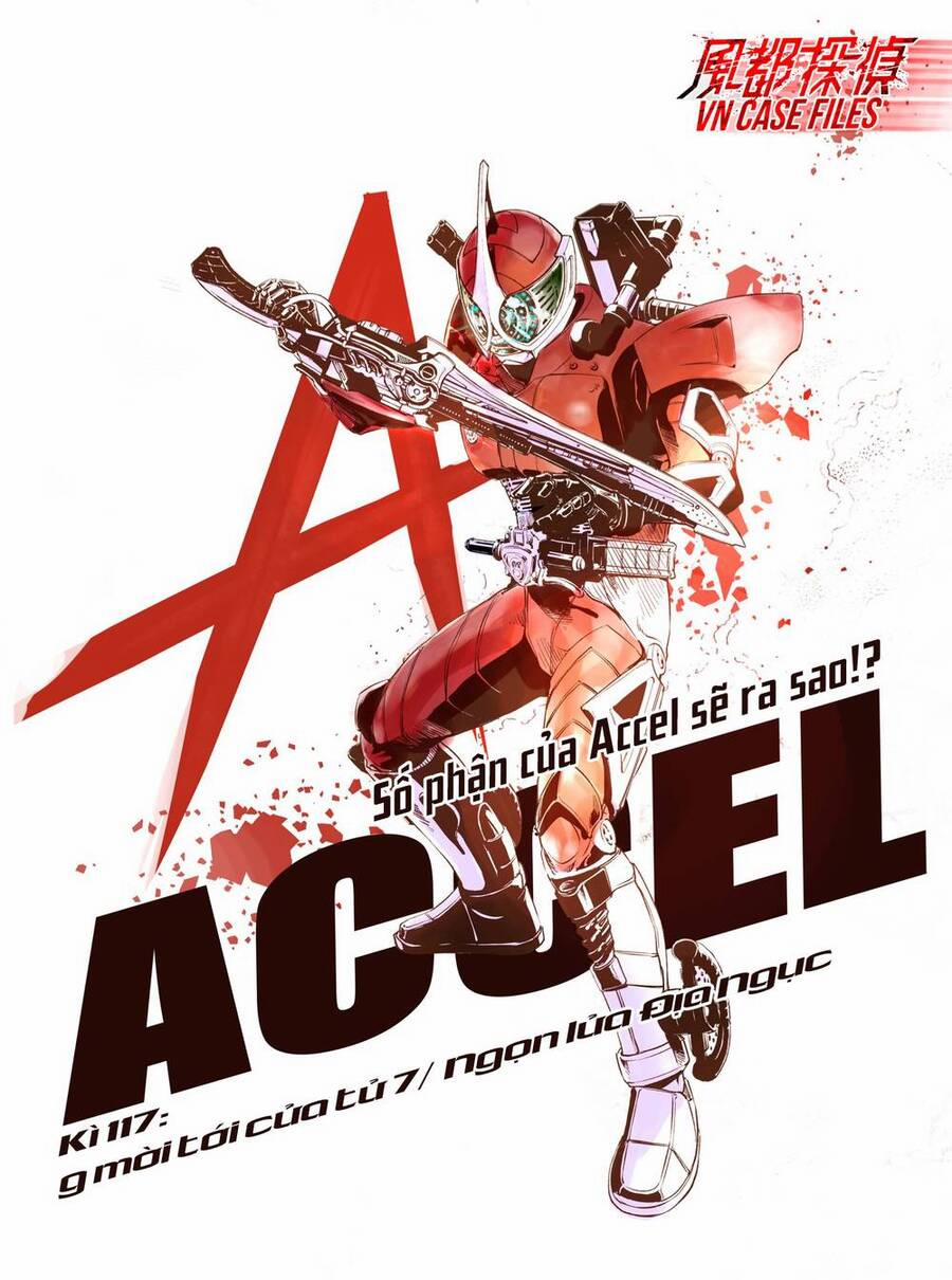 Thám Tử Fuuto 117 trang 1