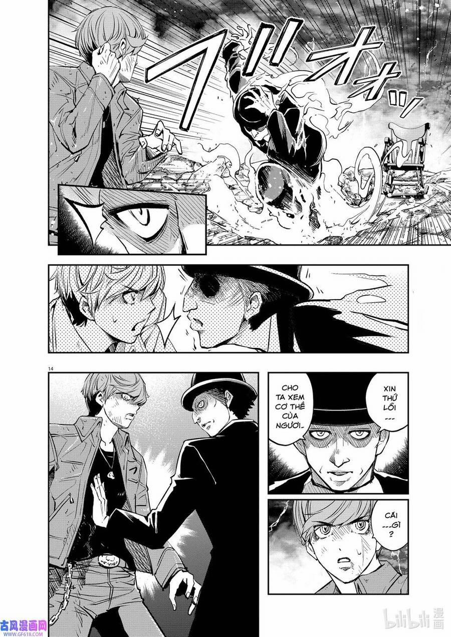 Thám Tử Fuuto 117 trang 14