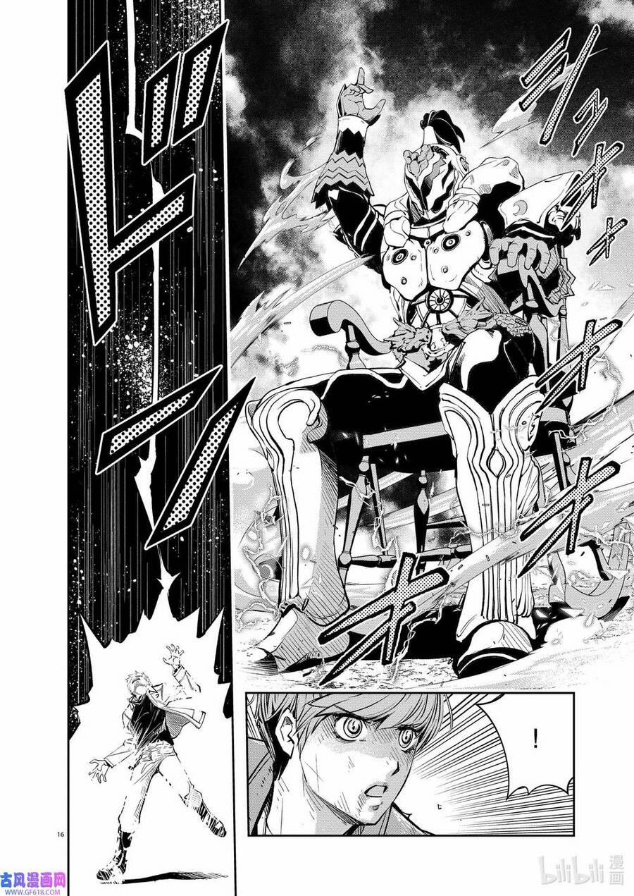 Thám Tử Fuuto 117 trang 16