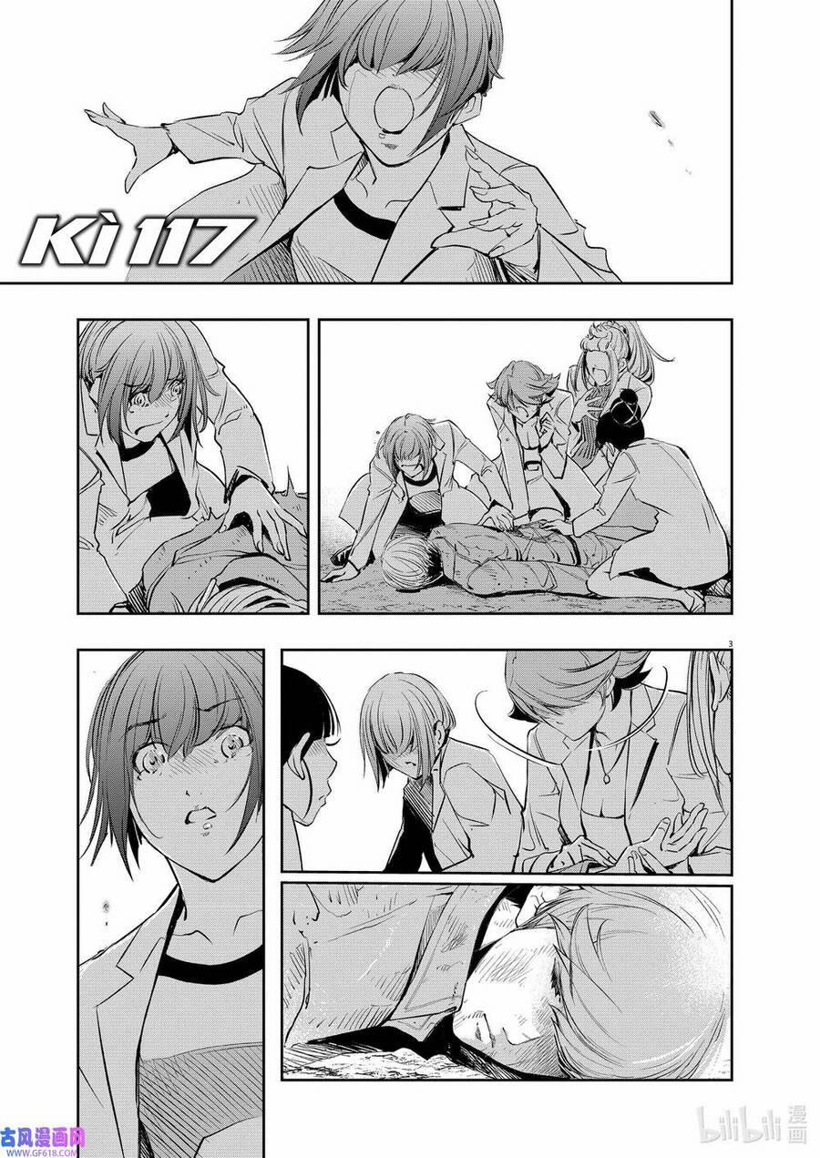 Thám Tử Fuuto 117 trang 2