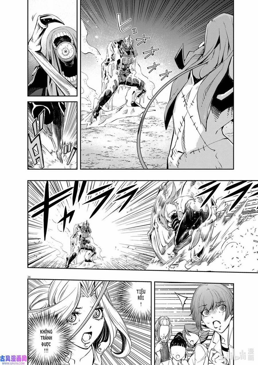 Thám Tử Fuuto 117 trang 26