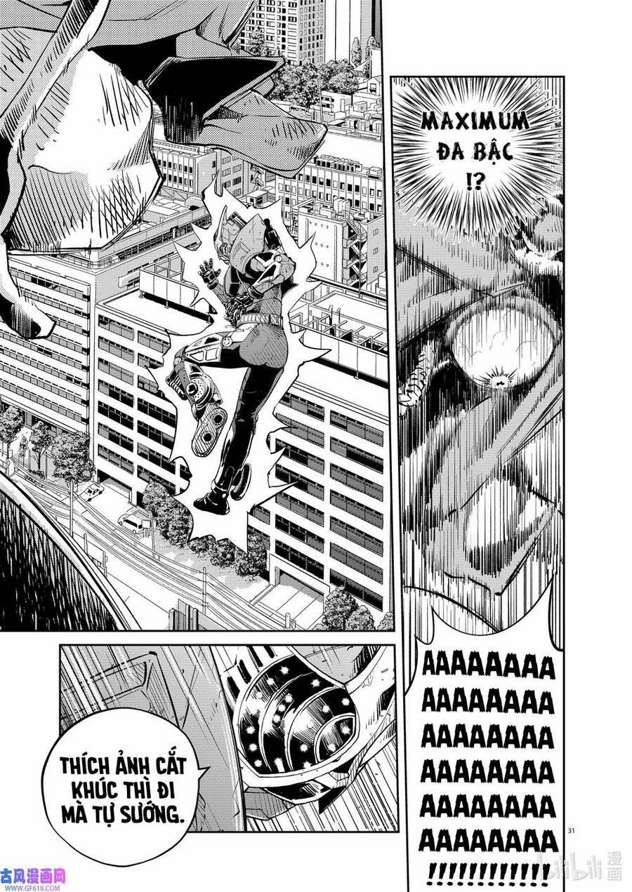 Thám Tử Fuuto 117 trang 31