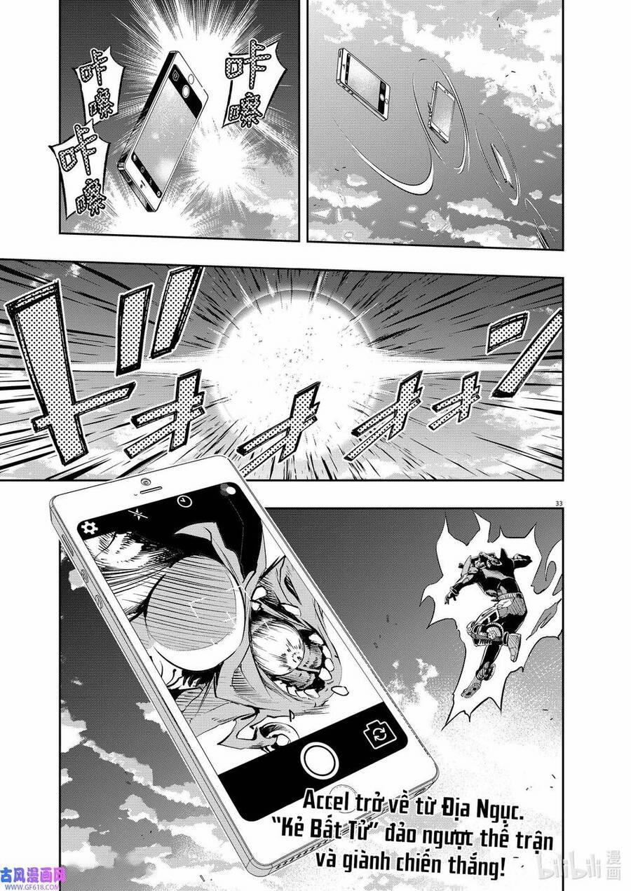 Thám Tử Fuuto 117 trang 33