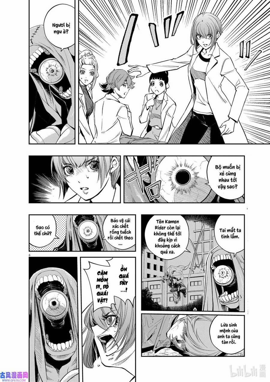 Thám Tử Fuuto 117 trang 5