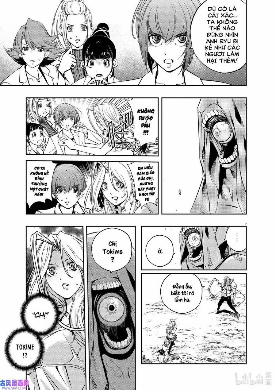 Thám Tử Fuuto 117 trang 6