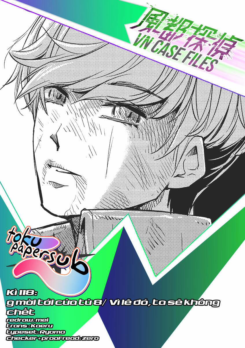Thám Tử Fuuto 118 trang 1