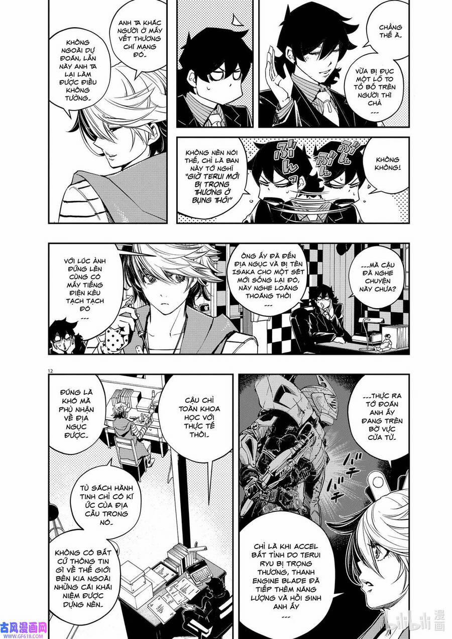 Thám Tử Fuuto 118 trang 13