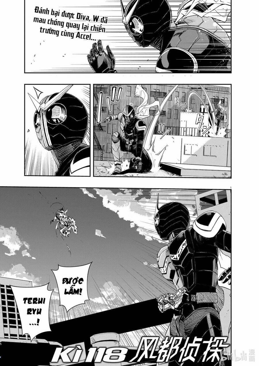 Thám Tử Fuuto 118 trang 2