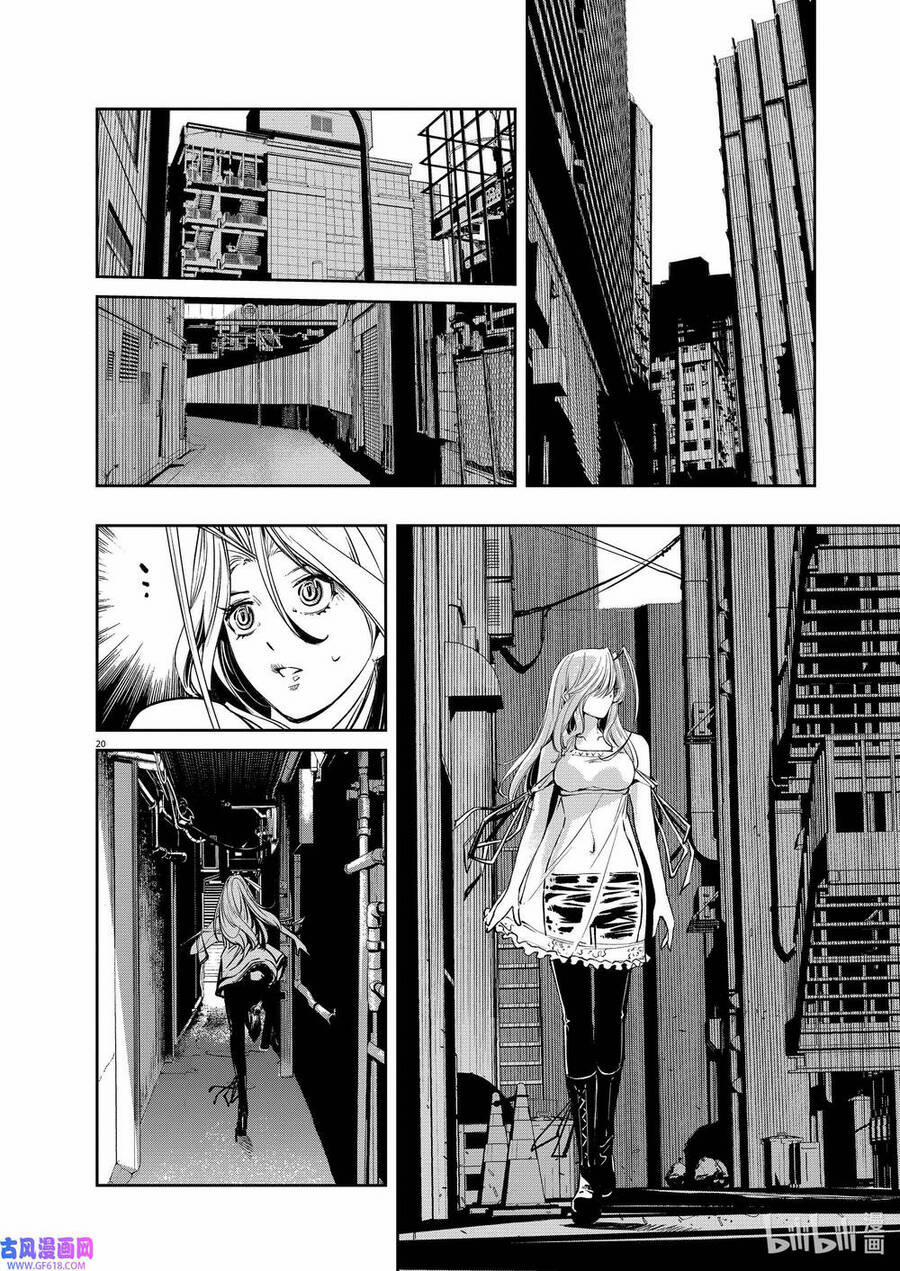 Thám Tử Fuuto 118 trang 21