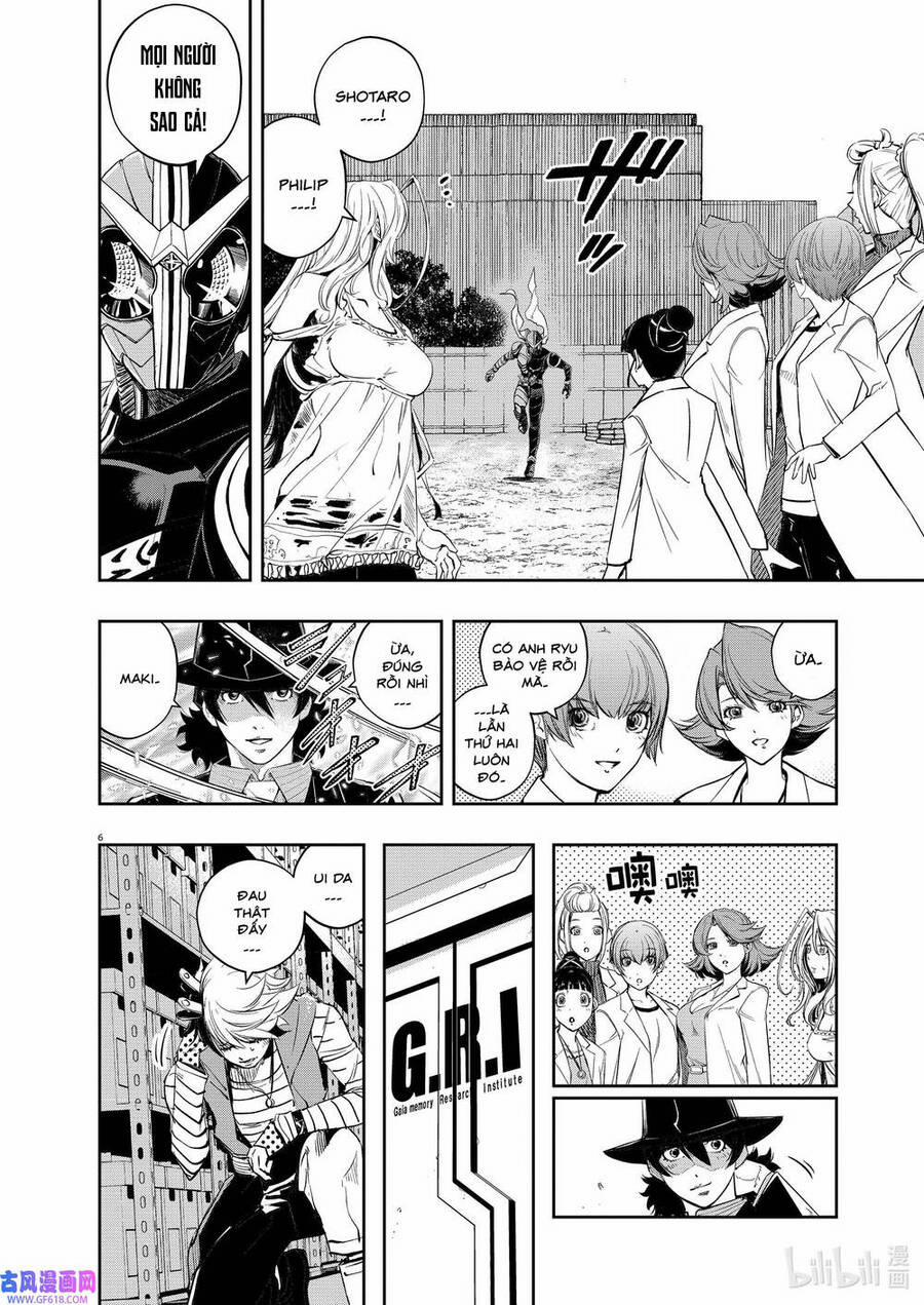 Thám Tử Fuuto 118 trang 7